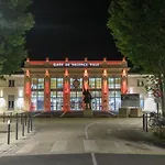 Equipe Hyper Centre De 발랑스